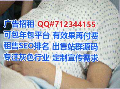 麻城借腹生子商业保理经营部